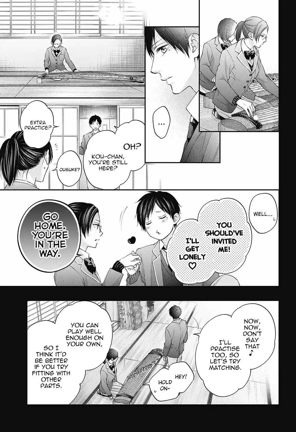 Kono Oto Tomare! Chapter 117 18